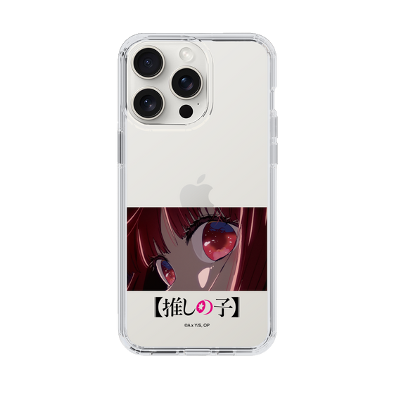 Slim Protection Case［ 【OSHI NO KO】 -  Eyes - Kana Arima ］