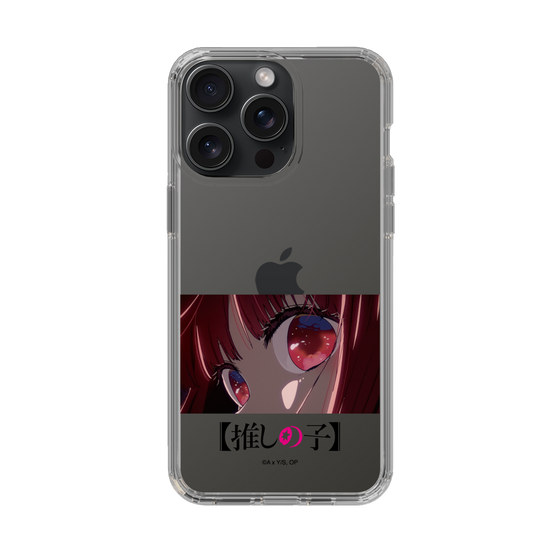 Slim Protection Case［ 【OSHI NO KO】 -  Eyes - Kana Arima ］