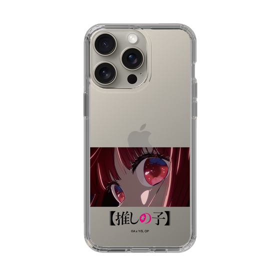 Slim Protection Case［ 【OSHI NO KO】 -  Eyes - Kana Arima ］