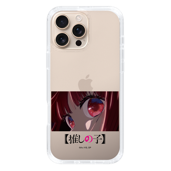 Slim Protection Case［ 【OSHI NO KO】 -  Eyes - Kana Arima ］