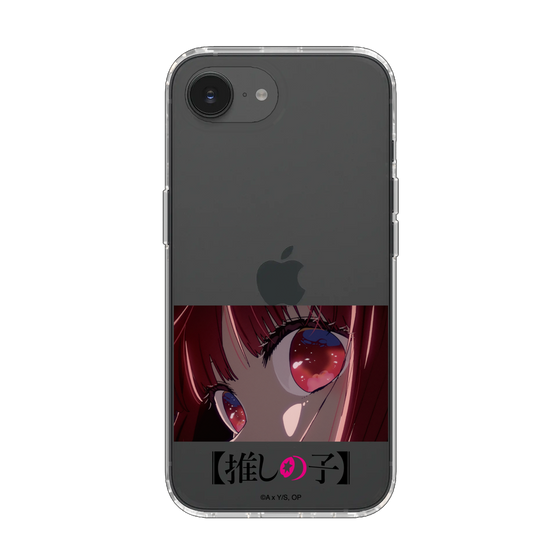 Slim Protection Case［ 【OSHI NO KO】 -  Eyes - Kana Arima ］