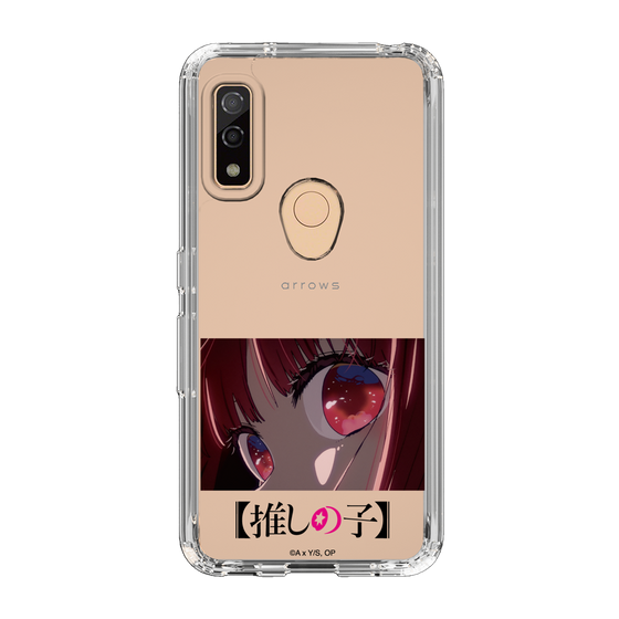 Slim Protection Case［ 【OSHI NO KO】 -  Eyes - Kana Arima ］