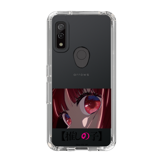 Slim Protection Case［ 【OSHI NO KO】 -  Eyes - Kana Arima ］