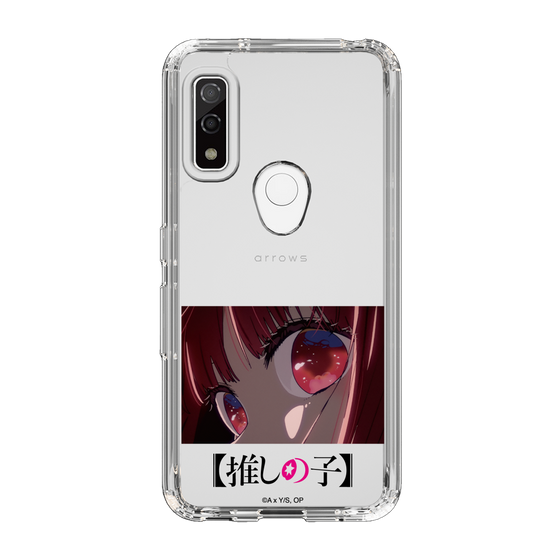 Slim Protection Case［ 【OSHI NO KO】 -  Eyes - Kana Arima ］