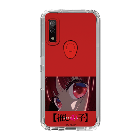 Slim Protection Case［ 【OSHI NO KO】 -  Eyes - Kana Arima ］