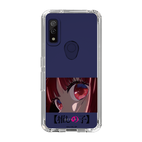 Slim Protection Case［ 【OSHI NO KO】 -  Eyes - Kana Arima ］