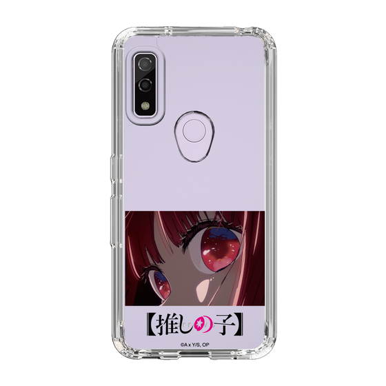 Slim Protection Case［ 【OSHI NO KO】 -  Eyes - Kana Arima ］