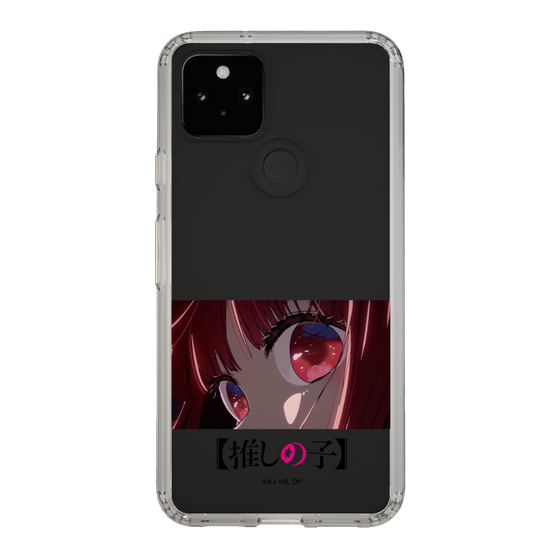 Slim Protection Case［ 【OSHI NO KO】 -  Eyes - Kana Arima ］
