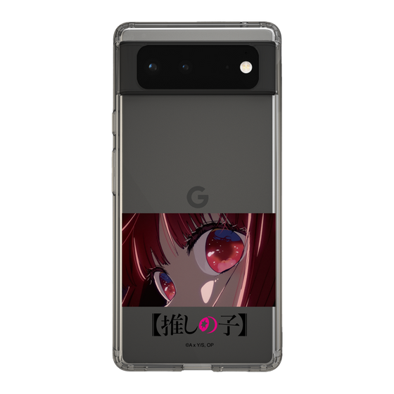 Slim Protection Case［ 【OSHI NO KO】 -  Eyes - Kana Arima ］