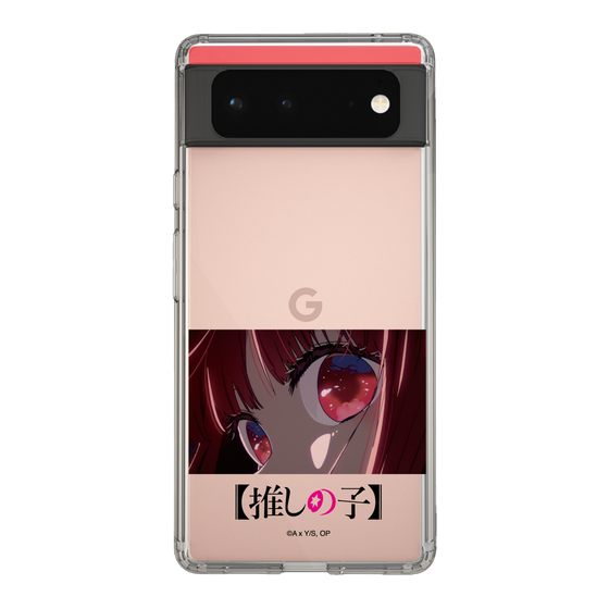 Slim Protection Case［ 【OSHI NO KO】 -  Eyes - Kana Arima ］