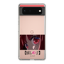 Slim Protection Case［ 【OSHI NO KO】 -  Eyes - Kana Arima ］