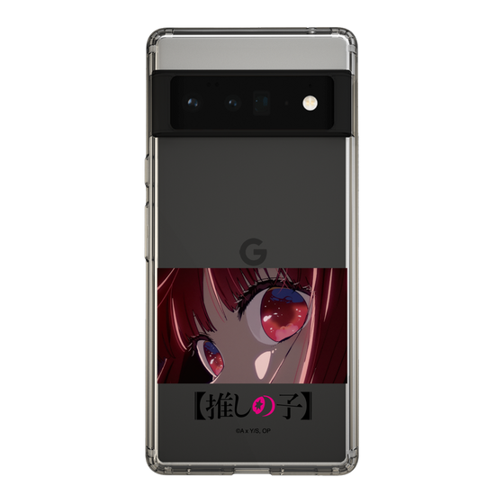 Slim Protection Case［ 【OSHI NO KO】 -  Eyes - Kana Arima ］