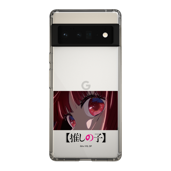 Slim Protection Case［ 【OSHI NO KO】 -  Eyes - Kana Arima ］