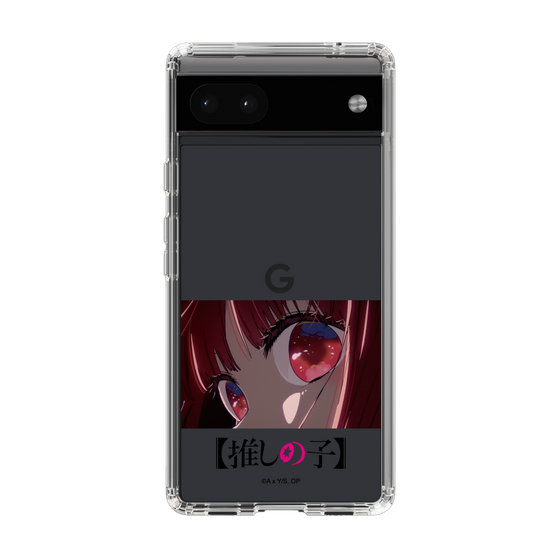 Slim Protection Case［ 【OSHI NO KO】 -  Eyes - Kana Arima ］
