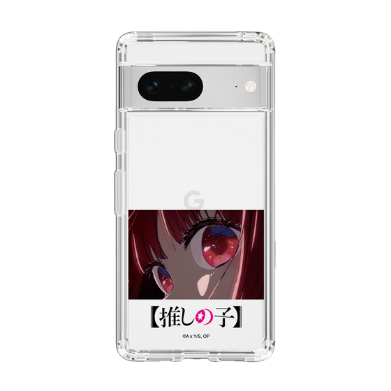 Slim Protection Case［ 【OSHI NO KO】 -  Eyes - Kana Arima ］