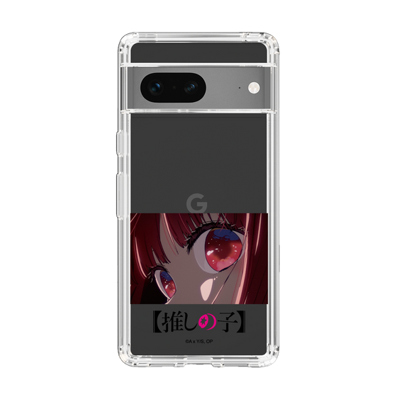 Slim Protection Case［ 【OSHI NO KO】 -  Eyes - Kana Arima ］