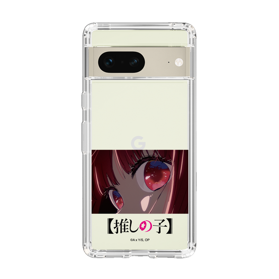Slim Protection Case［ 【OSHI NO KO】 -  Eyes - Kana Arima ］