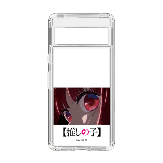 Slim Protection Case［ 【OSHI NO KO】 -  Eyes - Kana Arima ］