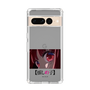 Slim Protection Case［ 【OSHI NO KO】 -  Eyes - Kana Arima ］