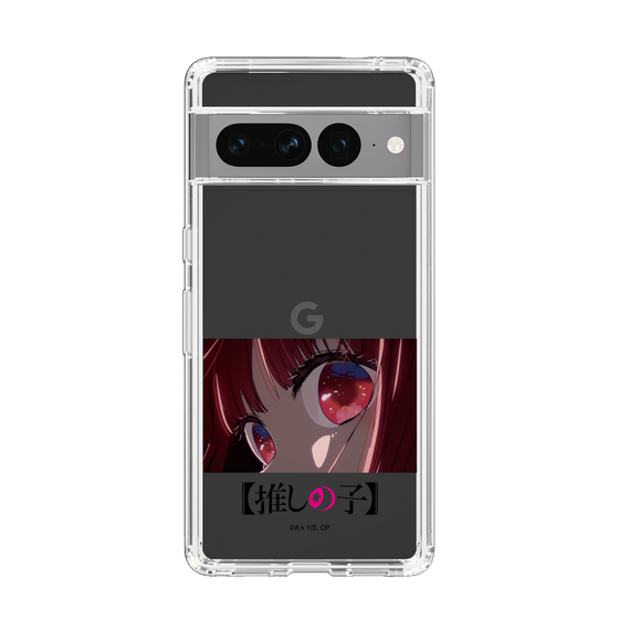 Slim Protection Case［ 【OSHI NO KO】 -  Eyes - Kana Arima ］