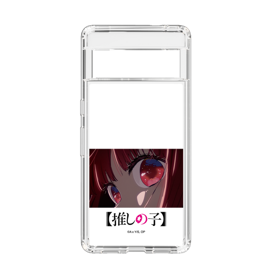 Slim Protection Case［ 【OSHI NO KO】 -  Eyes - Kana Arima ］