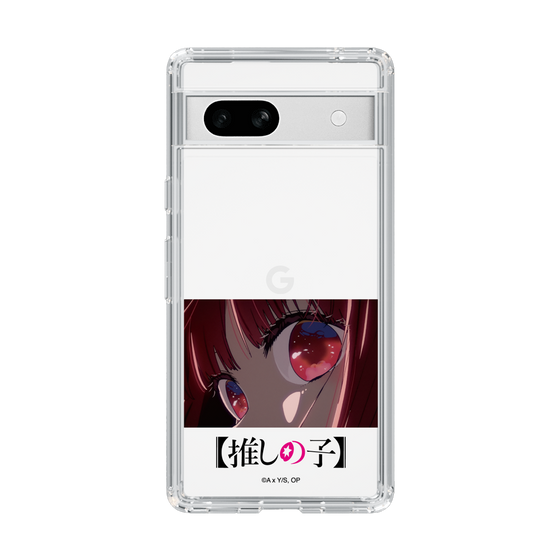 Slim Protection Case［ 【OSHI NO KO】 -  Eyes - Kana Arima ］