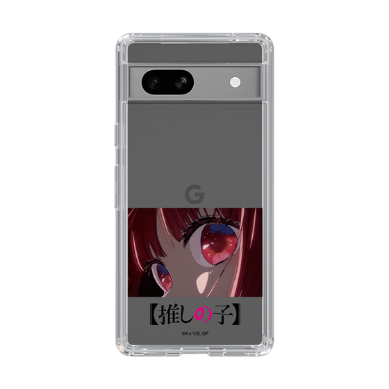 Slim Protection Case［ 【OSHI NO KO】 -  Eyes - Kana Arima ］