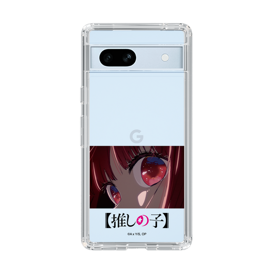 Slim Protection Case［ 【OSHI NO KO】 -  Eyes - Kana Arima ］