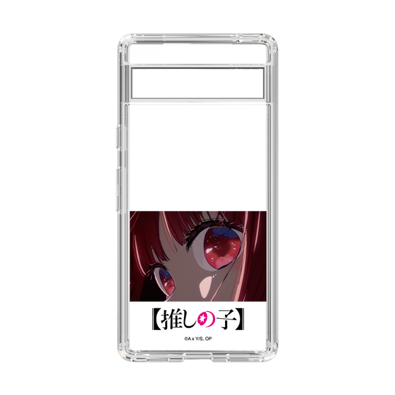Slim Protection Case［ 【OSHI NO KO】 -  Eyes - Kana Arima ］
