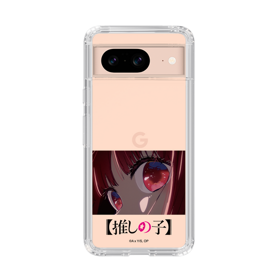Slim Protection Case［ 【OSHI NO KO】 -  Eyes - Kana Arima ］