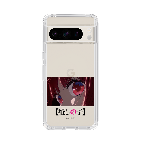 Slim Protection Case［ 【OSHI NO KO】 -  Eyes - Kana Arima ］