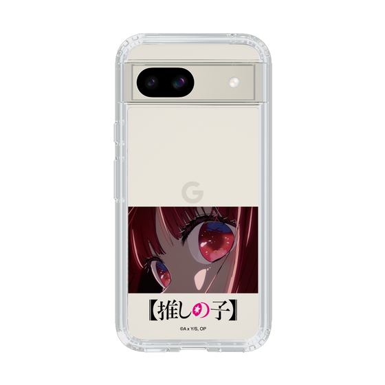 Slim Protection Case［ 【OSHI NO KO】 -  Eyes - Kana Arima ］
