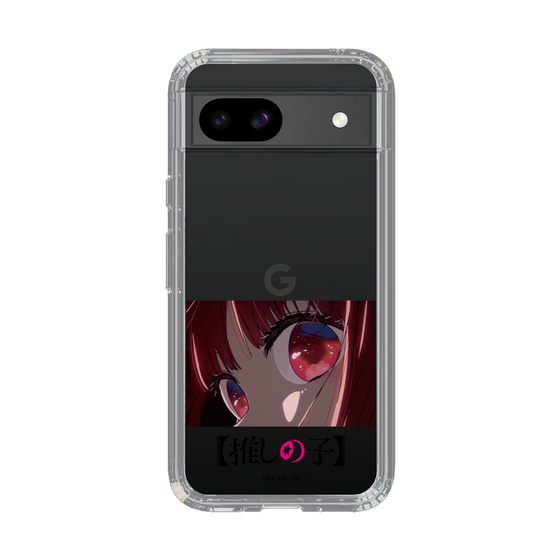 Slim Protection Case［ 【OSHI NO KO】 -  Eyes - Kana Arima ］