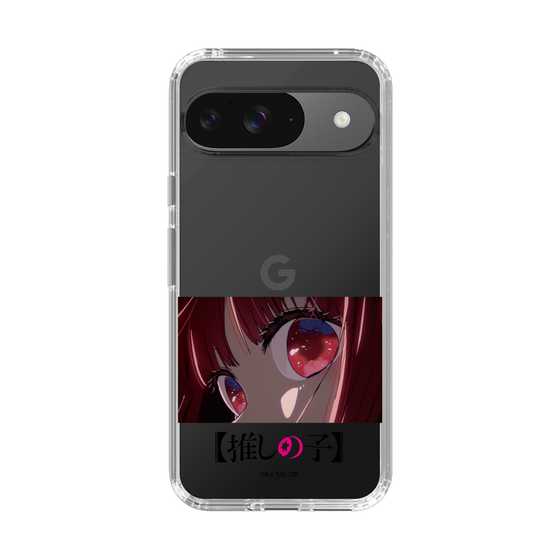Slim Protection Case［ 【OSHI NO KO】 -  Eyes - Kana Arima ］