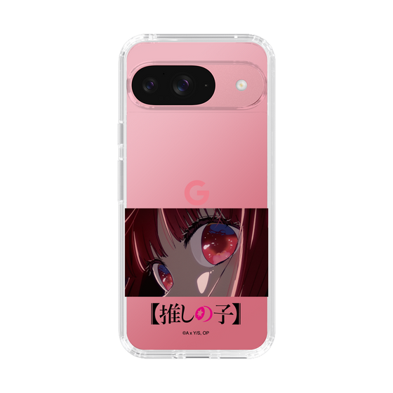 Slim Protection Case［ 【OSHI NO KO】 -  Eyes - Kana Arima ］