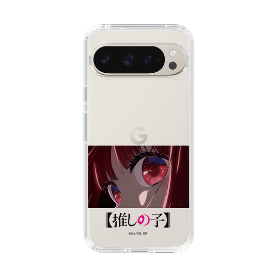 Slim Protection Case［ 【OSHI NO KO】 -  Eyes - Kana Arima ］