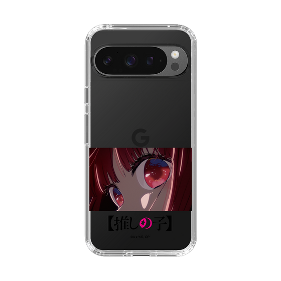 Slim Protection Case［ 【OSHI NO KO】 -  Eyes - Kana Arima ］