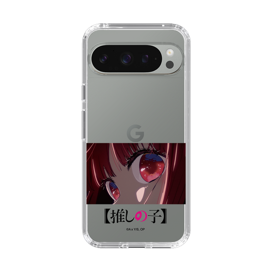 Slim Protection Case［ 【OSHI NO KO】 -  Eyes - Kana Arima ］