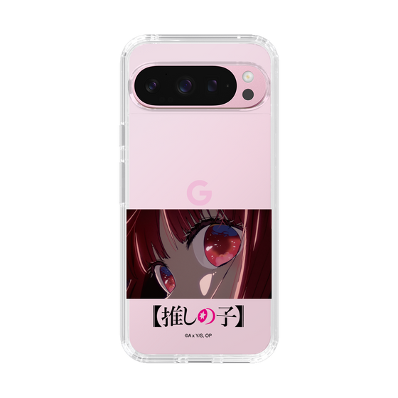 Slim Protection Case［ 【OSHI NO KO】 -  Eyes - Kana Arima ］