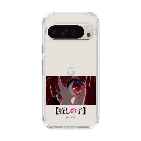 Slim Protection Case［ 【OSHI NO KO】 -  Eyes - Kana Arima ］