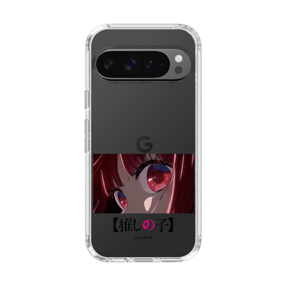 Slim Protection Case［ 【OSHI NO KO】 -  Eyes - Kana Arima ］