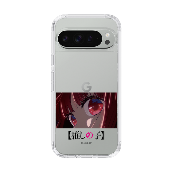 Slim Protection Case［ 【OSHI NO KO】 -  Eyes - Kana Arima ］