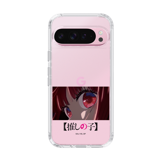 Slim Protection Case［ 【OSHI NO KO】 -  Eyes - Kana Arima ］