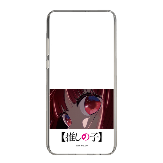 Slim Protection Case［ 【OSHI NO KO】 -  Eyes - Kana Arima ］