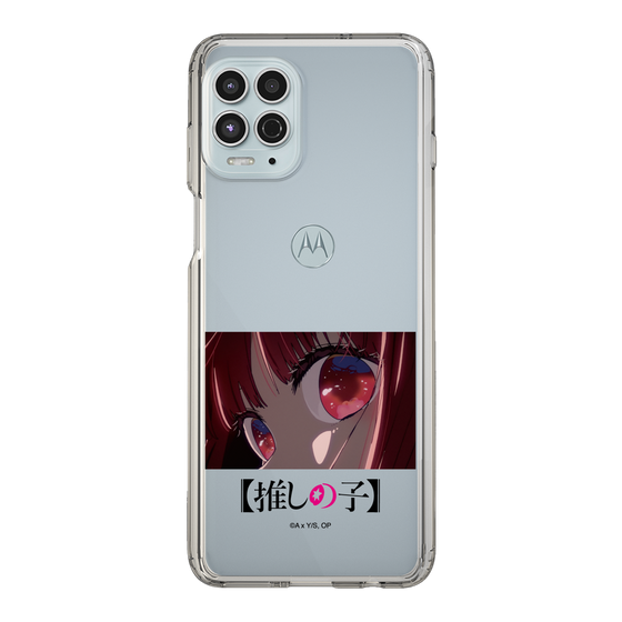 Slim Protection Case［ 【OSHI NO KO】 -  Eyes - Kana Arima ］