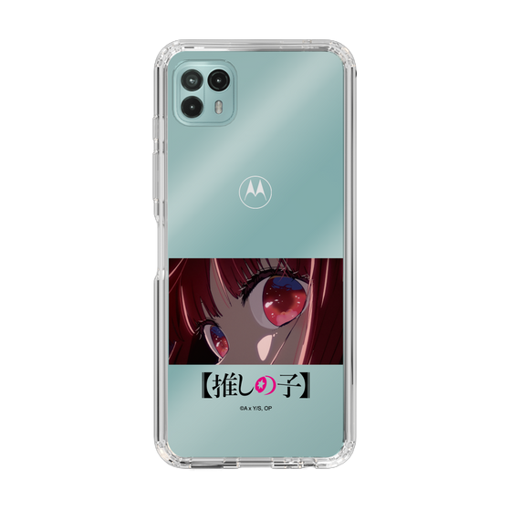 Slim Protection Case［ 【OSHI NO KO】 -  Eyes - Kana Arima ］