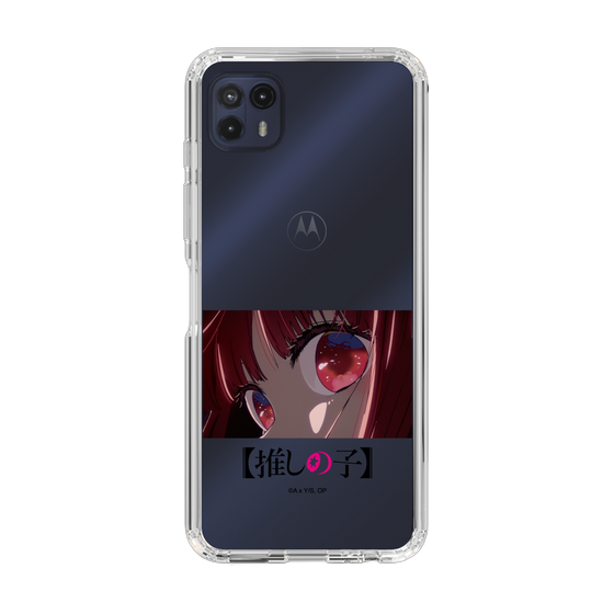 Slim Protection Case［ 【OSHI NO KO】 -  Eyes - Kana Arima ］