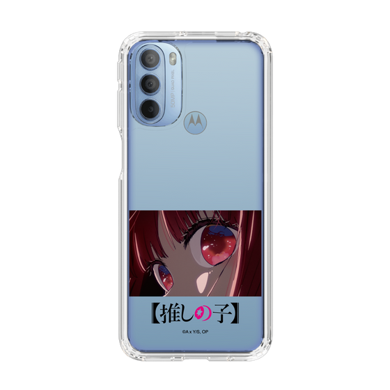 Slim Protection Case［ 【OSHI NO KO】 -  Eyes - Kana Arima ］