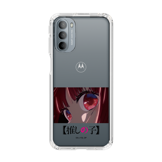 Slim Protection Case［ 【OSHI NO KO】 -  Eyes - Kana Arima ］