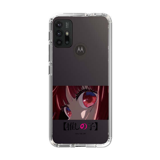 Slim Protection Case［ 【OSHI NO KO】 -  Eyes - Kana Arima ］